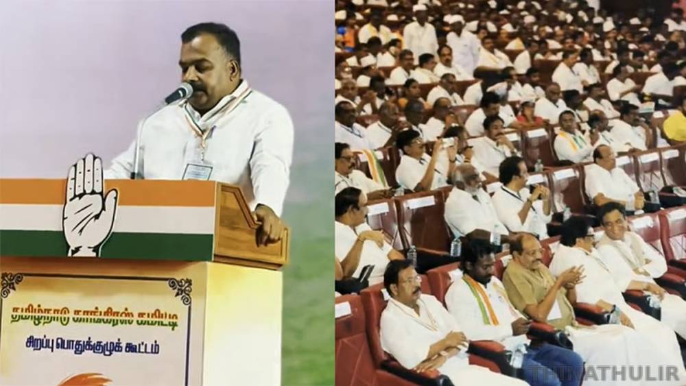 மேகதாது அணை கட்டும் முயற்சியை தடுக்க தமிழக அரசுக்கு துணை நிற்போம்: காங்கிரஸ் தீர்மானம்