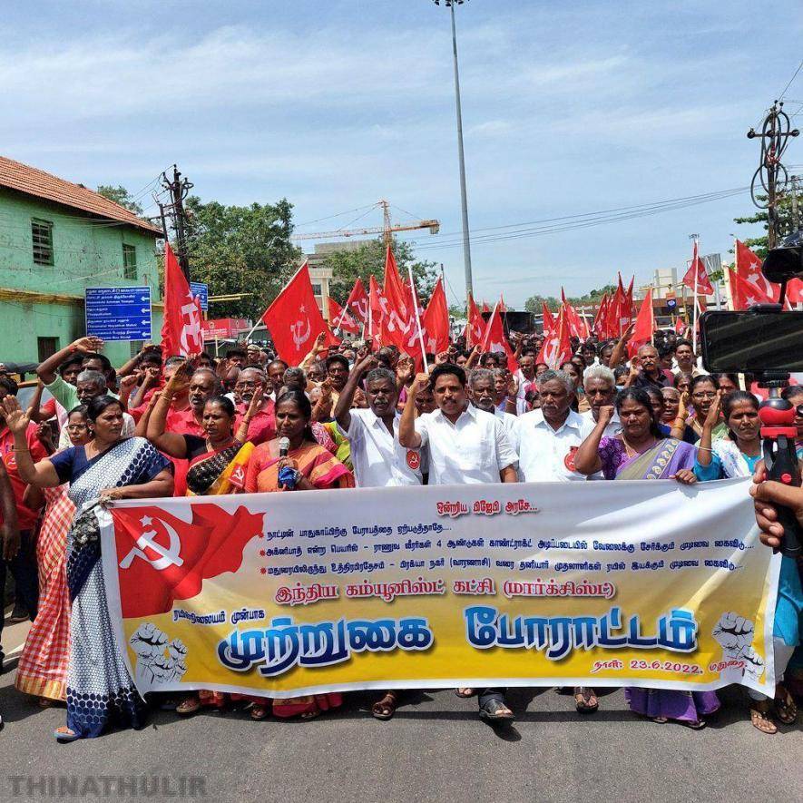 கட்சி உறுப்பினர் விவரங்களை சேகரிக்க வட்டாட்சியர் பிறப்பித்த உத்தரவு சட்டவிரோதம்: சி.பி.ஐ.(எம்) கண்டனம்