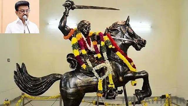 ஒப்பிலா வீரத்துக்கு சொந்தக்காரர் ஒண்டிவீரன்: மு.க.ஸ்டாலின் புகழஞ்சலி