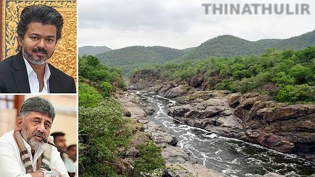 மேகதாது அணை திட்டத்தில் கர்நாடகம் தீவிரம்: திருத்தப்பட்ட விரிவான திட்ட அறிக்கை தாக்கல்