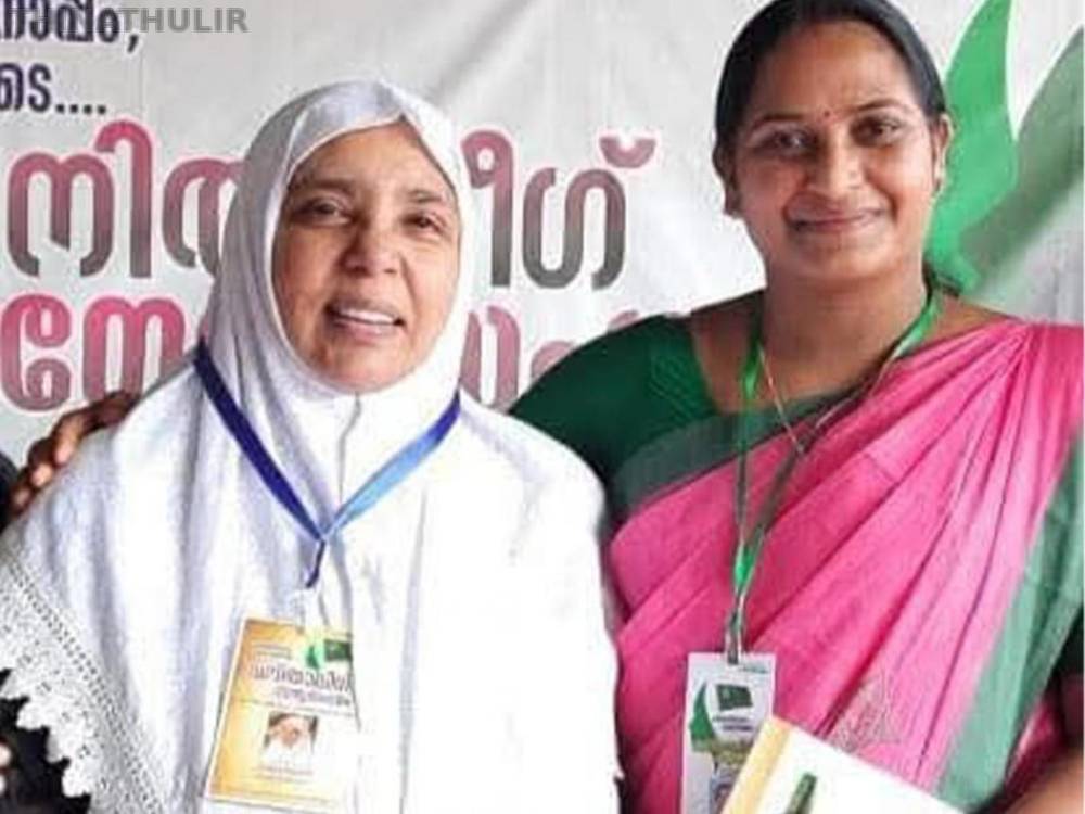 ஐ.யூ.எம்.எல். மகளிர் அணி முப்பெரும் விழா: அமைச்சர் ஷாஜஹான் பங்கேற்பு