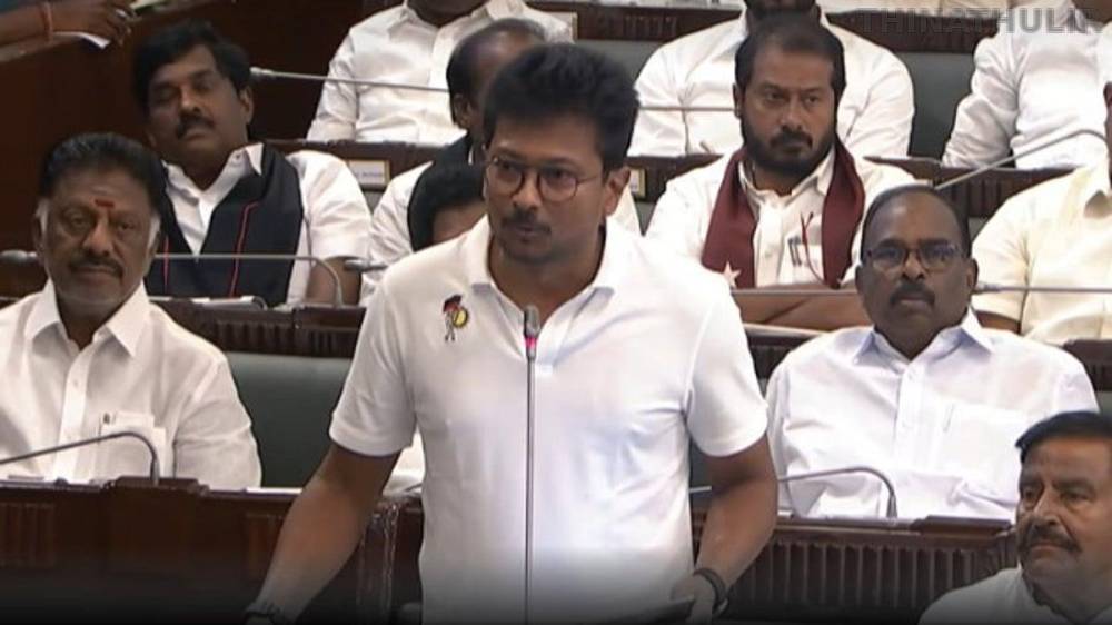 ஆதாரம் இருந்தால் நடவடிக்கை எடுங்கள்.. மிரட்டல்களுக்கு திமுக பயப்படாது - உதயநிதி பேச்சு
