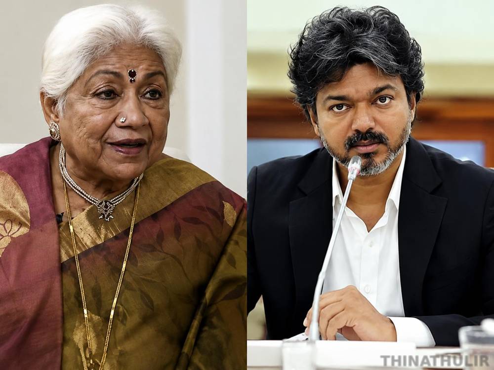 சவுகார் ஜானகி மறைவுக்கு முதல்-அமைச்சர் விஜய் இரங்கல்