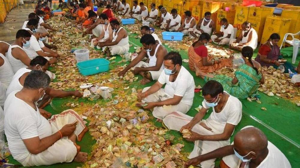 திருப்பதி கோவிலில் ஒரே நாளில் ரூ.4.15 கோடி உண்டியல் காணிக்கை
