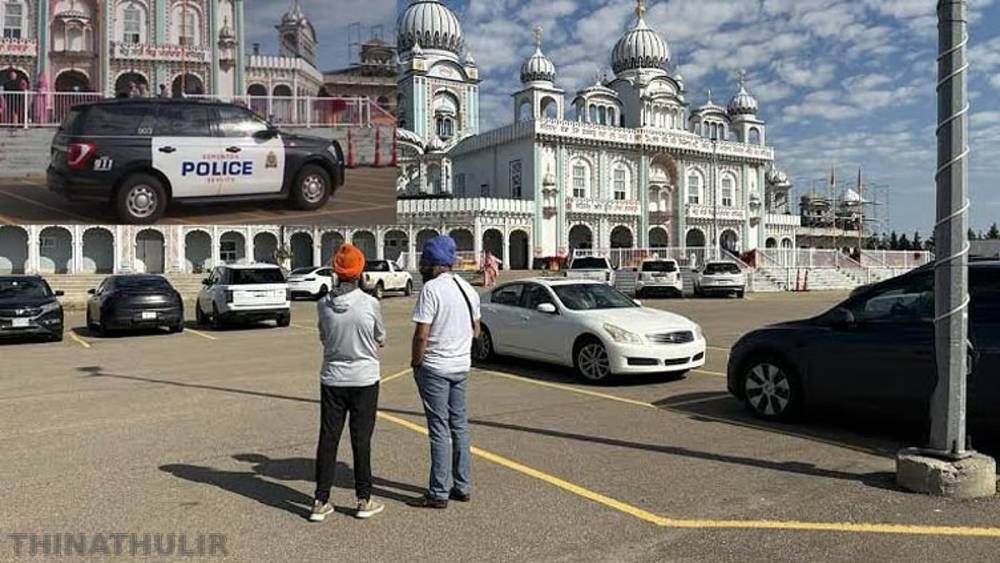 கனடா: சீக்கிய மத வழிபாட்டு தலத்தில் கத்திக்குத்து தாக்குதல் - 2 பேர் படுகாயம்