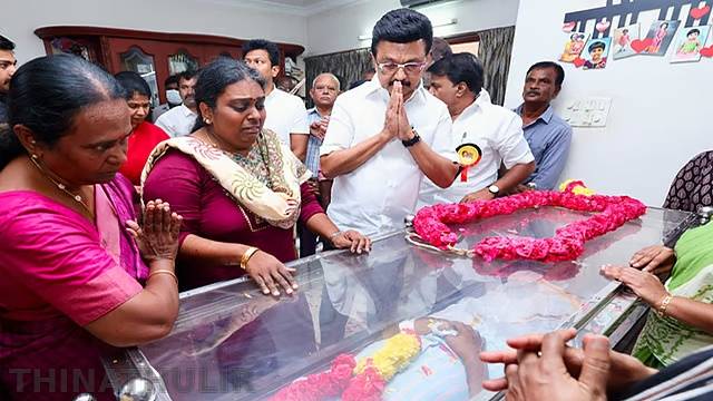 உதவியாளர் மறைவுக்கு தி.மு.க. தலைவர் மு.க. ஸ்டாலின் இரங்கல்