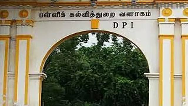 வகுப்பறை முதல் ஆய்வகம் வரை... அரசு பள்ளிகளின் தேவைகள் பட்டியல் வெளியானது!
