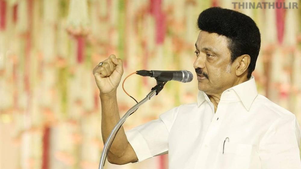 மக்கள் தவறு செய்துவிட்டனர்; திருமண நிகழ்ச்சியில் மு.க.ஸ்டாலின் பேச்சு
