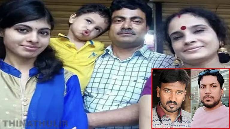 ஒரே குடும்பத்தை சேர்ந்த 4 பேர் கொலை: வீட்டிலேயே தங்கி குளித்து, உணவருந்திய கொலையாளிகள்