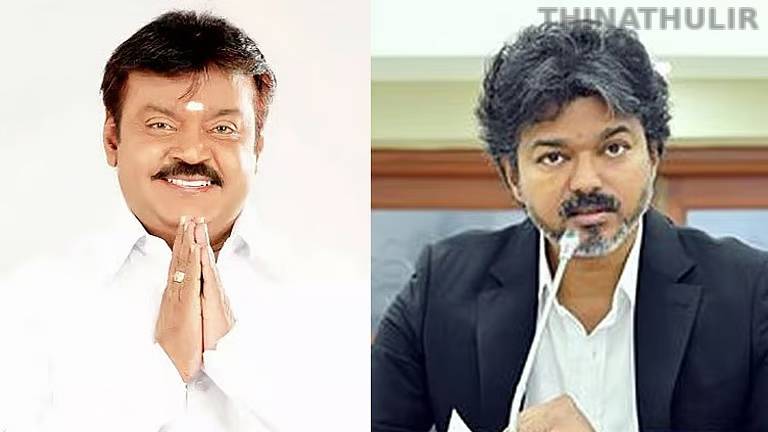 விஜய்காந்தின் புகழ் என்றும் நிலைத்தோங்கட்டும்: முதல்-அமைச்சர் விஜய்