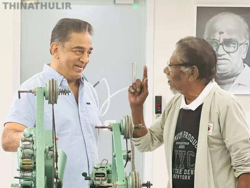 பாரதிராஜாவுக்கு மணிமண்டபம்: தமிழக அரசுக்கு கமல்ஹாசன் பாராட்டு