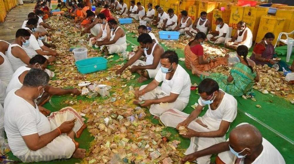 திருப்பதி கோவிலில் ஒருநாள் உண்டியல் காணிக்கை ரூ.4.19 கோடி