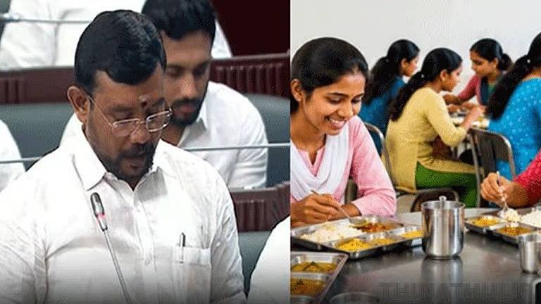 விடுதி மாணவர்களுக்கான உணவுக் கட்டணம் உயர்வு: அமைச்சர் சம்பத்குமார் அறிவிப்பு