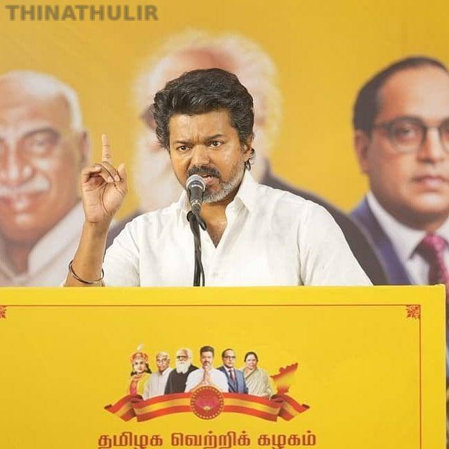 இடைத்தேர்தல் நடத்த விதிக்கப்பட்ட தடையை நீக்க வேண்டும்: முதல் அமைச்சர் விஜய் பதில் மனு