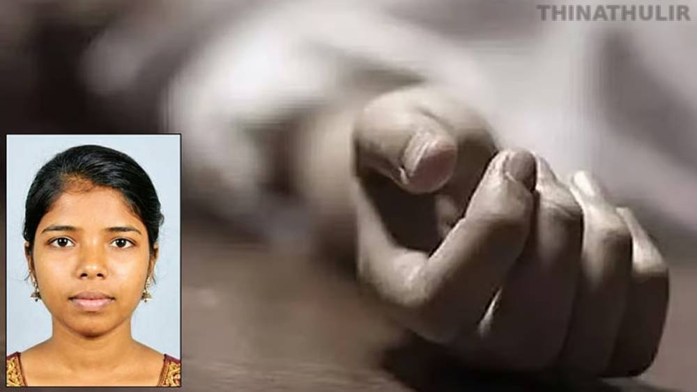 சரியாக படிக்கவில்லை என ஆசிரியர் கண்டிப்பு.. பிளஸ்-1 மாணவி தற்கொலை