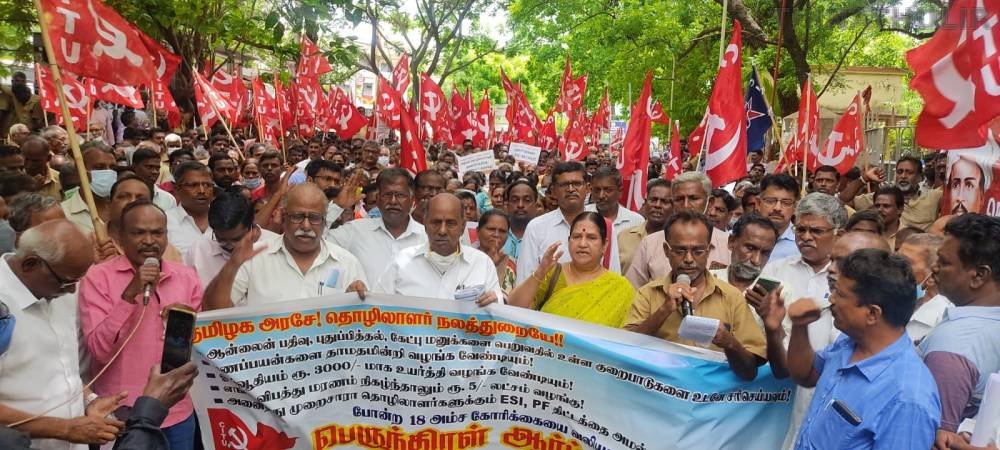 ஆட்டோ மீட்டர் கட்டணத்தை உயர்த்த வலியுறுத்தி செப்.8-ல் போராட்டம்: தொழிற்சங்கத்தினர் அறிவிப்பு