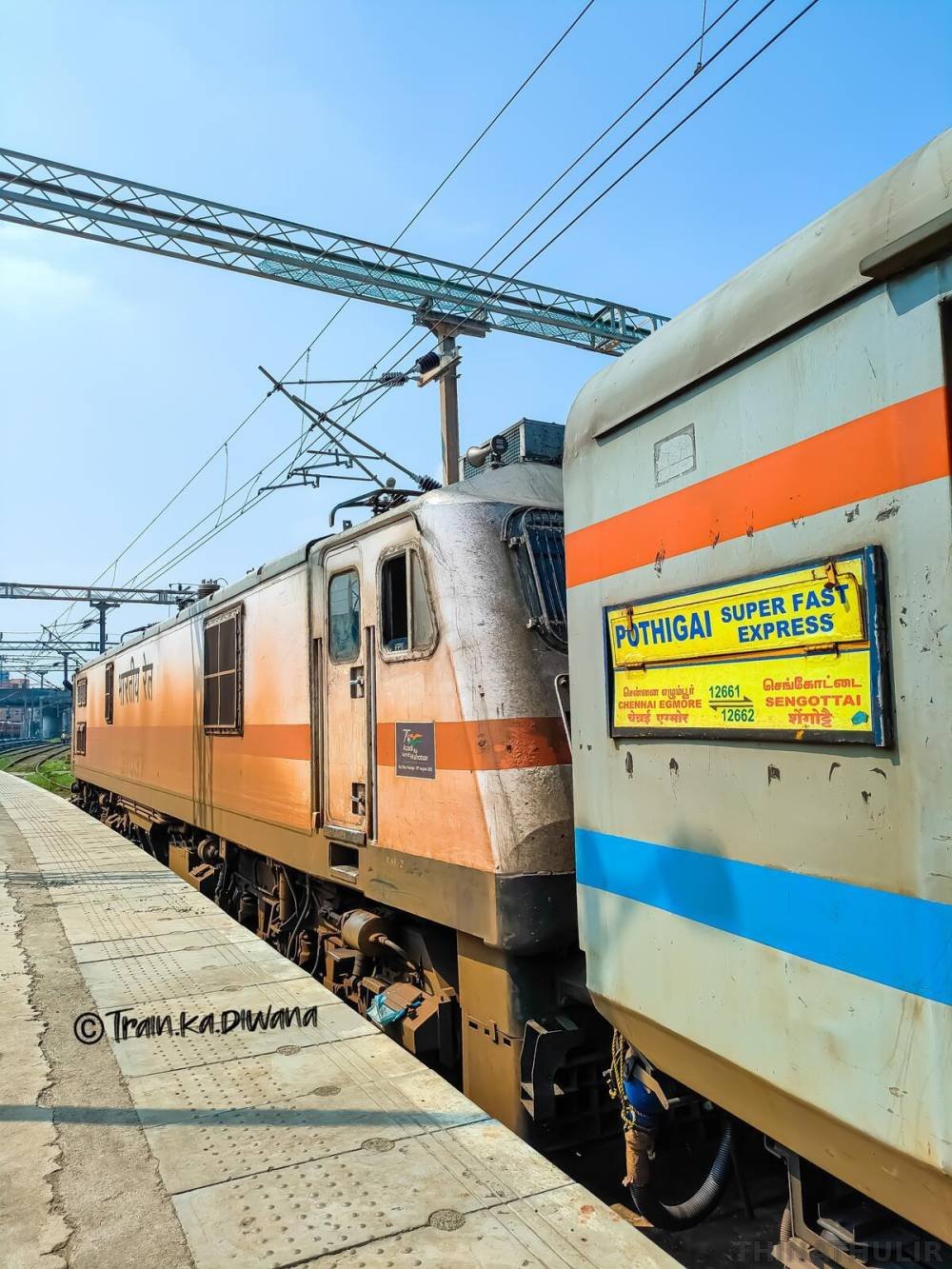 செங்கோட்டை செல்லும் ரெயில்கள் இன்று முதல் 3 நாட்கள் பகுதியாக ரத்து