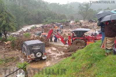 கேரளாவில் கனமழை, நிலச்சரிவு: 3 பேர் உயிரிழப்பு; 9 மாவட்ட பள்ளி, கல்லூரிகளுக்கு விடுமுறை