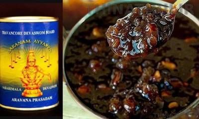 சபரிமலையில் பக்தர்கள் காணிக்கையாக வழங்கும் நெய்யிலேயே அப்பம், அரவணை தயாரிக்க தேவஸ்தானம் முடிவு