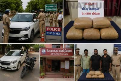 நெல்லையில் 3.4 கிலோ கஞ்சா, கார், பைக் பறிமுதல்: 3 பேர் கைது