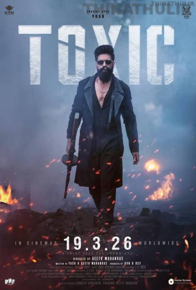 'டாக்ஸிக்' டிரெய்லர் ஆகஸ்ட் 8-ல் வெளியீடு; அதிகாரப்பூர்வ அறிவிப்பால் உற்சாகமான யாஷ் ரசிகர்கள்