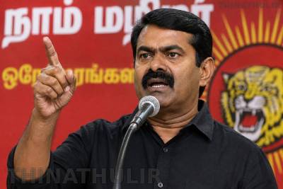 200 யூனிட் இலவச மின்சாரம் அறிவித்த நிலையில் மின் கட்டணம் பல மடங்கு உயர்ந்தது ஏன்? – சீமான் கேள்வி