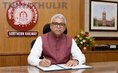 தெற்கு ரெயில்வே புதிய பொது மேலாளராக சுப்பா ராவ் பொறுப்பேற்றார்
