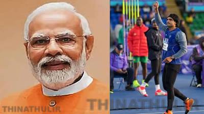 காமன்வெல்த் ஈட்டி எறிதலில் வெள்ளி வென்ற நீரஜ் சோப்ராவுக்கு பிரதமர் மோடி பாராட்டு