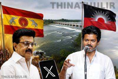 காரிய பூனை போல நடந்தது திமுக; காவிரி விவகாரத்தில் தவெக கடும் விமர்சனம்