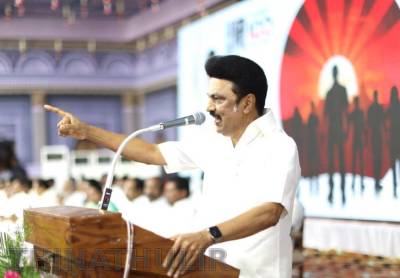 மு.க.ஸ்டாலின் தலைமையில் ஆகஸ்ட் 22-ல் திமுக தலைமைச் செயற்குழு கூட்டம்