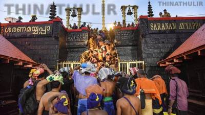 சபரிமலை அய்யப்பன் கோவில் நடை நாளை மறுதினம் திறக்கப்படுகிறது