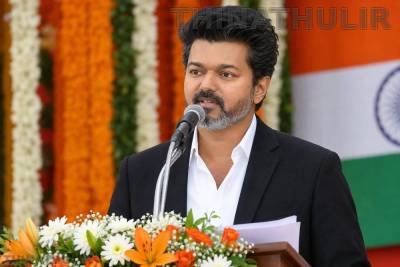 லஞ்சம் மற்றும் ஊழலுக்கு எதிராக தமிழக அரசு தொடர்ந்து நடவடிக்கை எடுத்து வருகிறது: சுதந்திர தின விழாவில் முதல்-அமைச்சர் விஜய் பேச்சு
