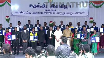 தமிழகத்தின் சிறந்த மாநகராட்சியாக கோவை தேர்வு; சுதந்திர தின விழாவில் முதல்-அமைச்சர் விஜய் விருது வழங்கினார்