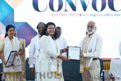 நீங்கள் கற்றலை ஒருபோதும் நிறுத்தக்கூடாது; மத்திய பல்கலை பட்டமளிப்பு விழாவில் துணை ஜனாதிபதி வலியுறுத்தல்