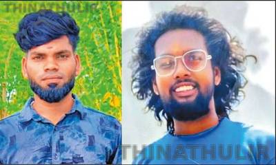 கோவில் திருவிழாவில் மோதல்: 2 வாலிபர்கள் வெட்டிக்கொலை; ஒருவர் கைது