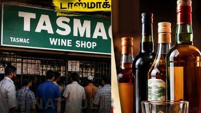 சுதந்திர தின விடுமுறை: 2 நாட்களில் ரூ.423 கோடிக்கு மது விற்பனை