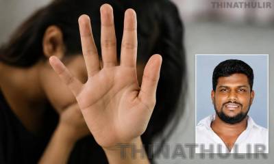 பள்ளி மாணவிகளுக்கு மது கொடுத்து பாலியல் தொல்லை: அரசு விடுதி ஊழியர் உள்பட 2 பேர் போக்சோவில் கைது