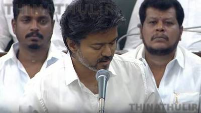 மருத்துவ காப்பீட்டு தொகை ரூ.25 லட்சமாக உயர்வு: முதல்-அமைச்சர் விஜய் அறிவிப்பு