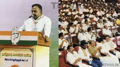 மேகதாது அணை கட்டும் முயற்சியை தடுக்க தமிழக அரசுக்கு துணை நிற்போம்: காங்கிரஸ் தீர்மானம்