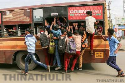 அரசுப் பேருந்தில் மாணவர்களின் ஆபத்தான பயணம்: பொதுமக்கள் அதிர்ச்சி