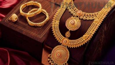 ஆபரண தங்கம் விலை ஒரே நாளில் சவரனுக்கு ரூ.880 உயர்வு