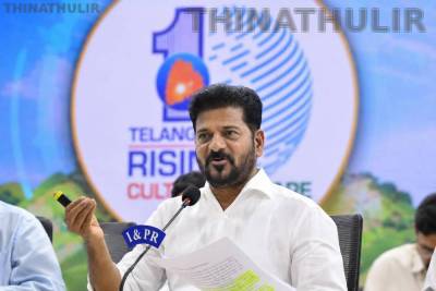 அமெரிக்கா செல்ல மத்திய அரசு அனுமதி மறுப்பு: தெலங்கானா முதல்வர் ரேவந்த் ரெட்டி குற்றச்சாட்டு