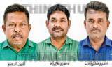 போலி ஆவணம் மூலம் ரூ.4 கோடி நிலமோசடி.. சகோதரர்கள் உள்பட 3 பேர் கைது