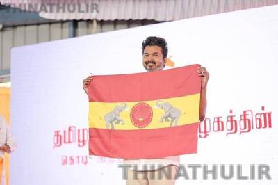 2031-ல் தமிழக அரசியலில் தவெக மிகப்பெரிய சக்தியாக இருக்கும் - கவுண்டம்பாளையம் கனிமொழி