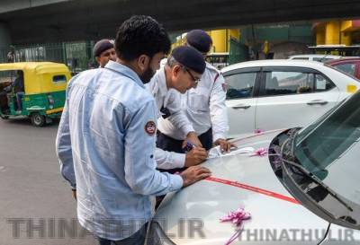 காதலி கொடுத்த லிப்ஸ்டிக் முத்தம்; போலீசாருக்கு ரூ.5,500 அபராதம் செலுத்திய காதலன்