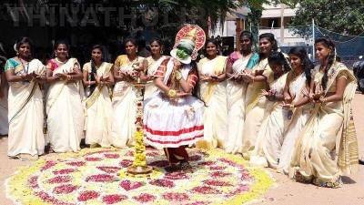 கேரளாவின் பாரம்பரிய திருவிழா ‘ஓணம் பண்டிகை’