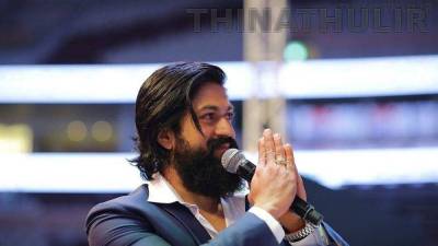 தமிழக மக்கள் விஜய்க்கு மிகப்பெரிய பொறுப்பை வழங்கியுள்ளனர் - நடிகர் யாஷ்