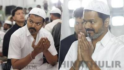 மிலாடி நபி நன்னாளில் மகிழ்ச்சியும் வளமும் பெருகட்டும்: முதல்-அமைச்சர் விஜய் வாழ்த்து