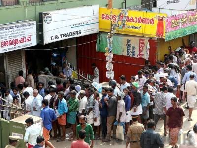 ஓணம் பண்டிகை: கேரளாவில் 8 நாட்களில் ரூ.771 கோடிக்கு மது விற்பனை
