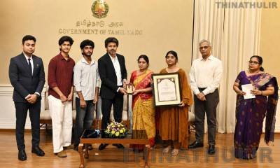 மத்திய அரசின் வீரதீரச் செயலுக்கான விருது: முதல்வர் விஜய் வழங்கினார்